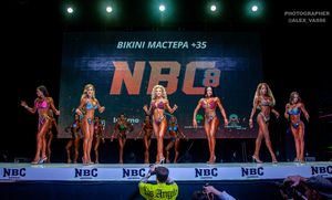 BIKINI МАСТЕРА +35